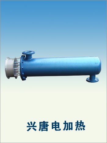 供应淬火油加热器